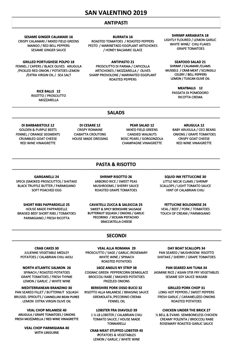 2019 Valentine's Day Menu